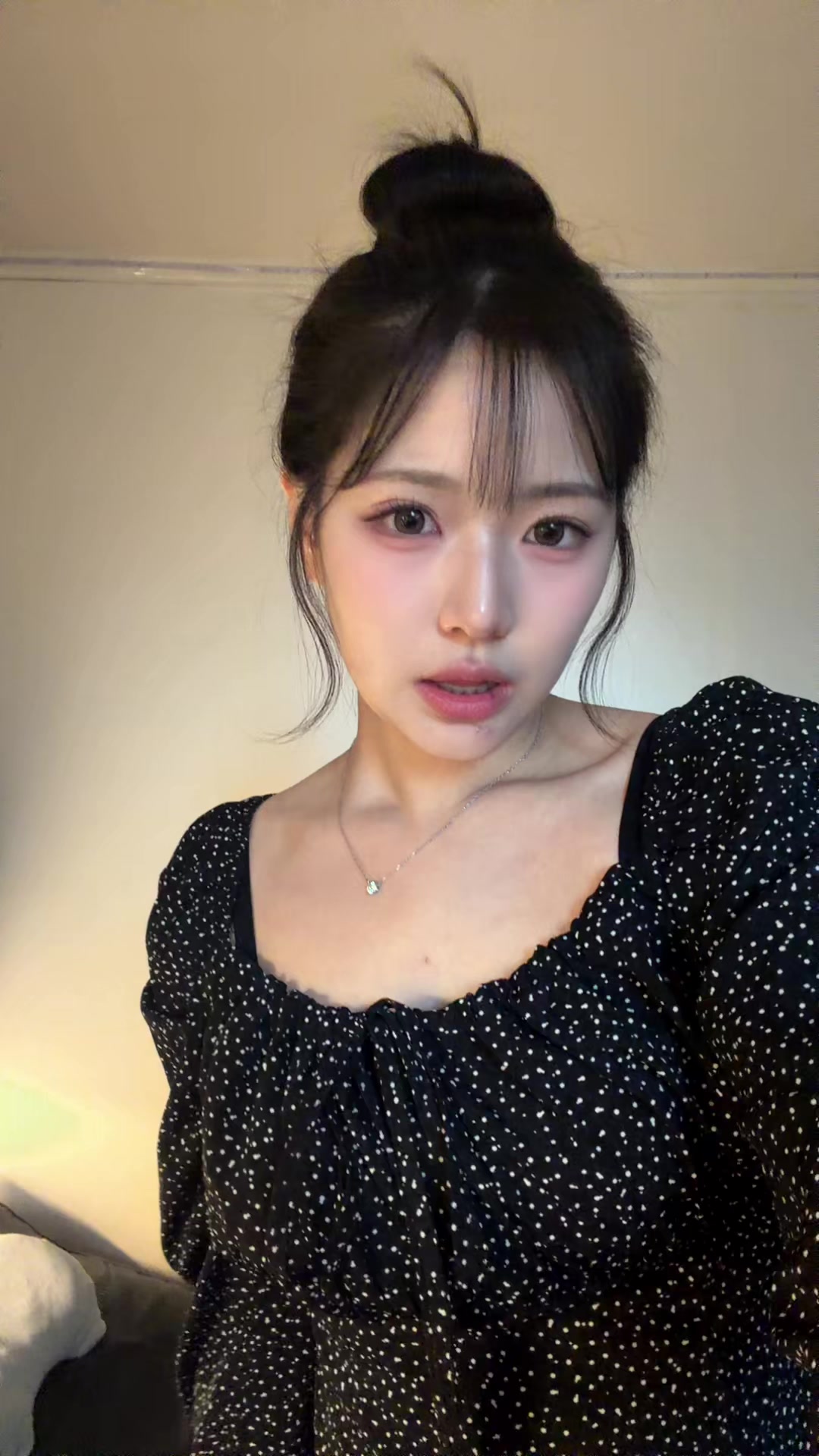 @이소