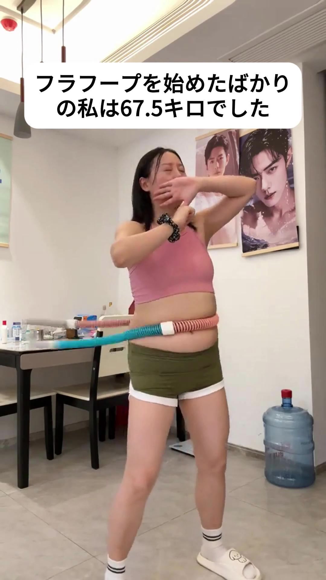 @楽しくフィットネス