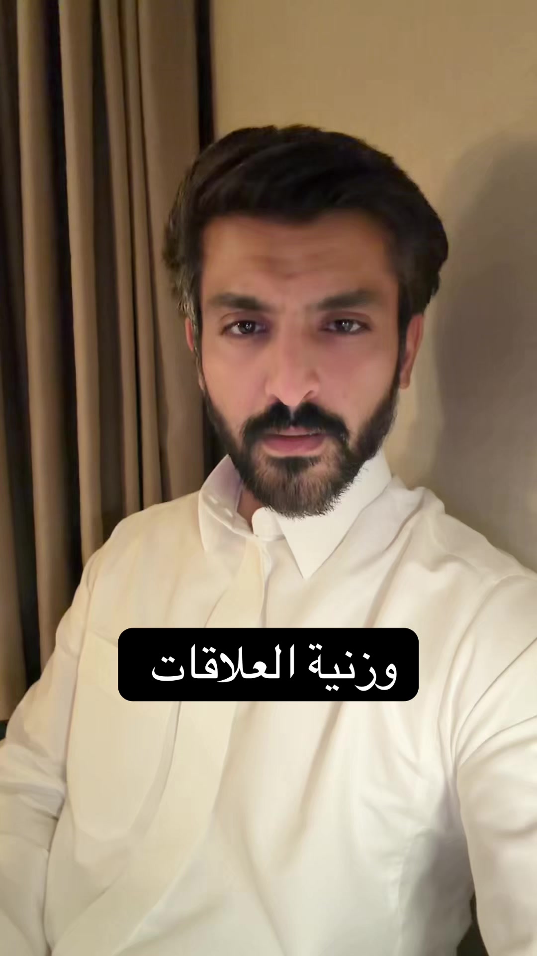 @الممنطق | مشعل الهَمَزاني