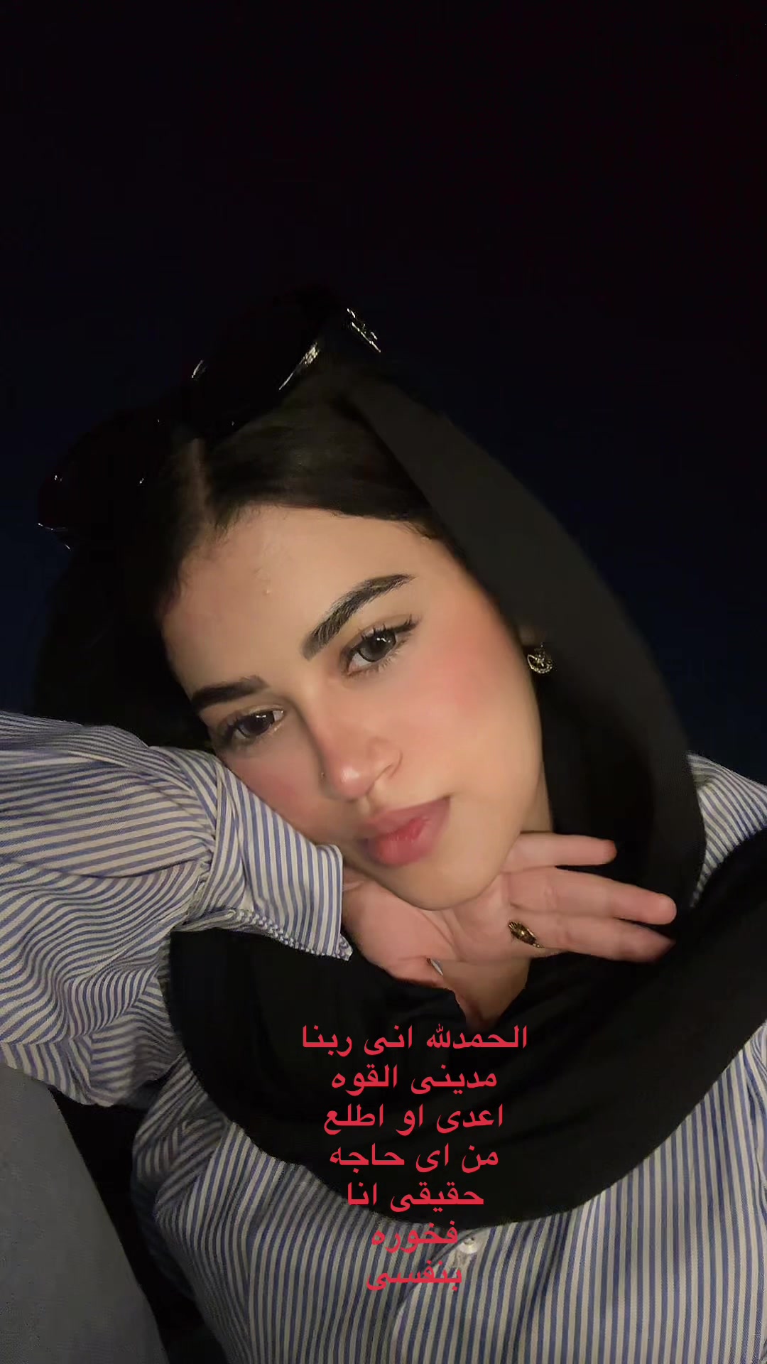 @TASNEEM