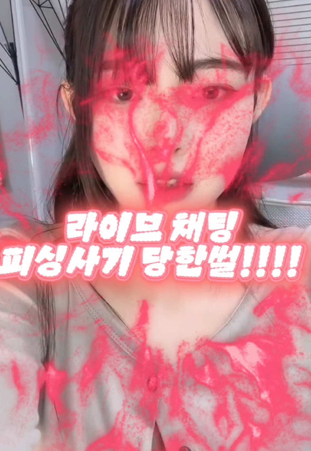 @🚨김히츄 hiimheechuu🚨