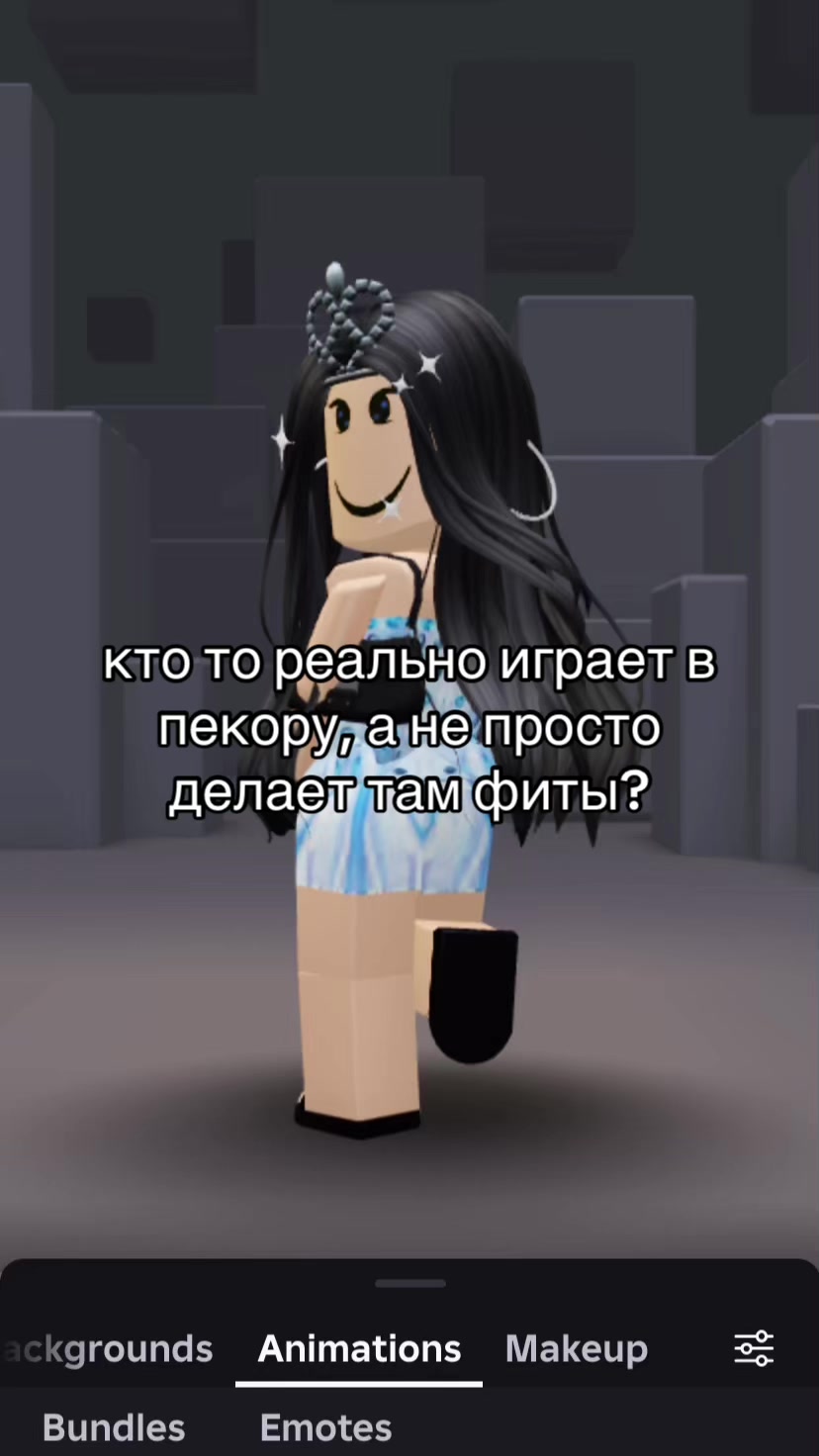 @𝗘𝗹𝘃𝗶𝘁𝘁𝗮 Пиɜдᴇц