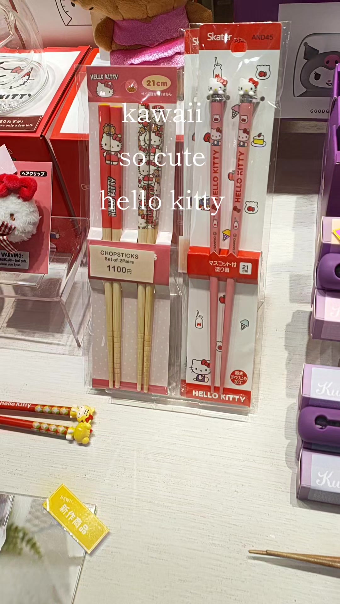 @beauty & mystery of Japan