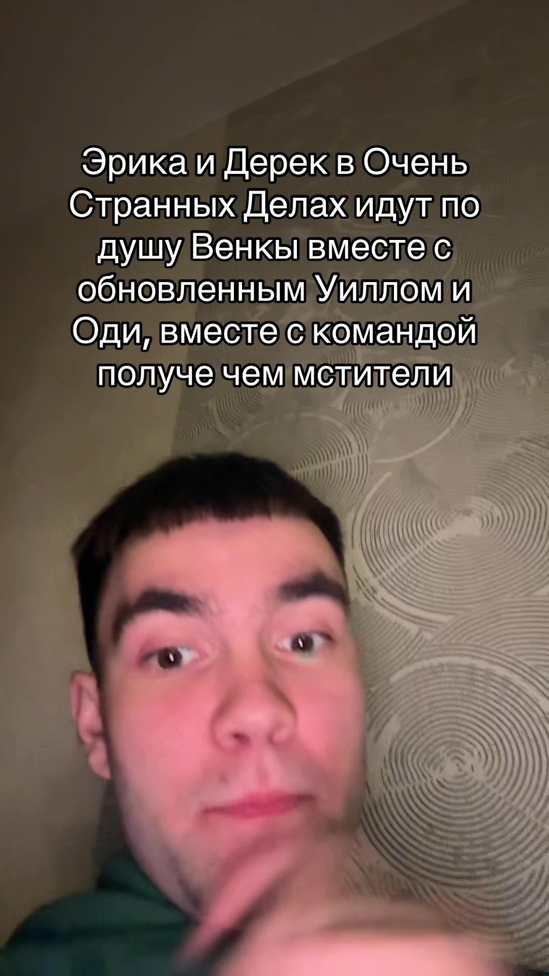 @sheeshhhka