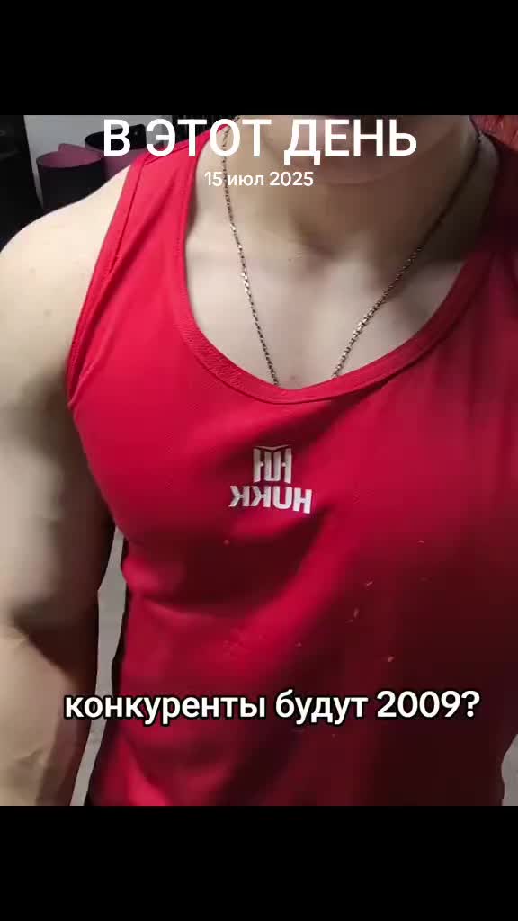 @тгк:Тимакура 2.0
