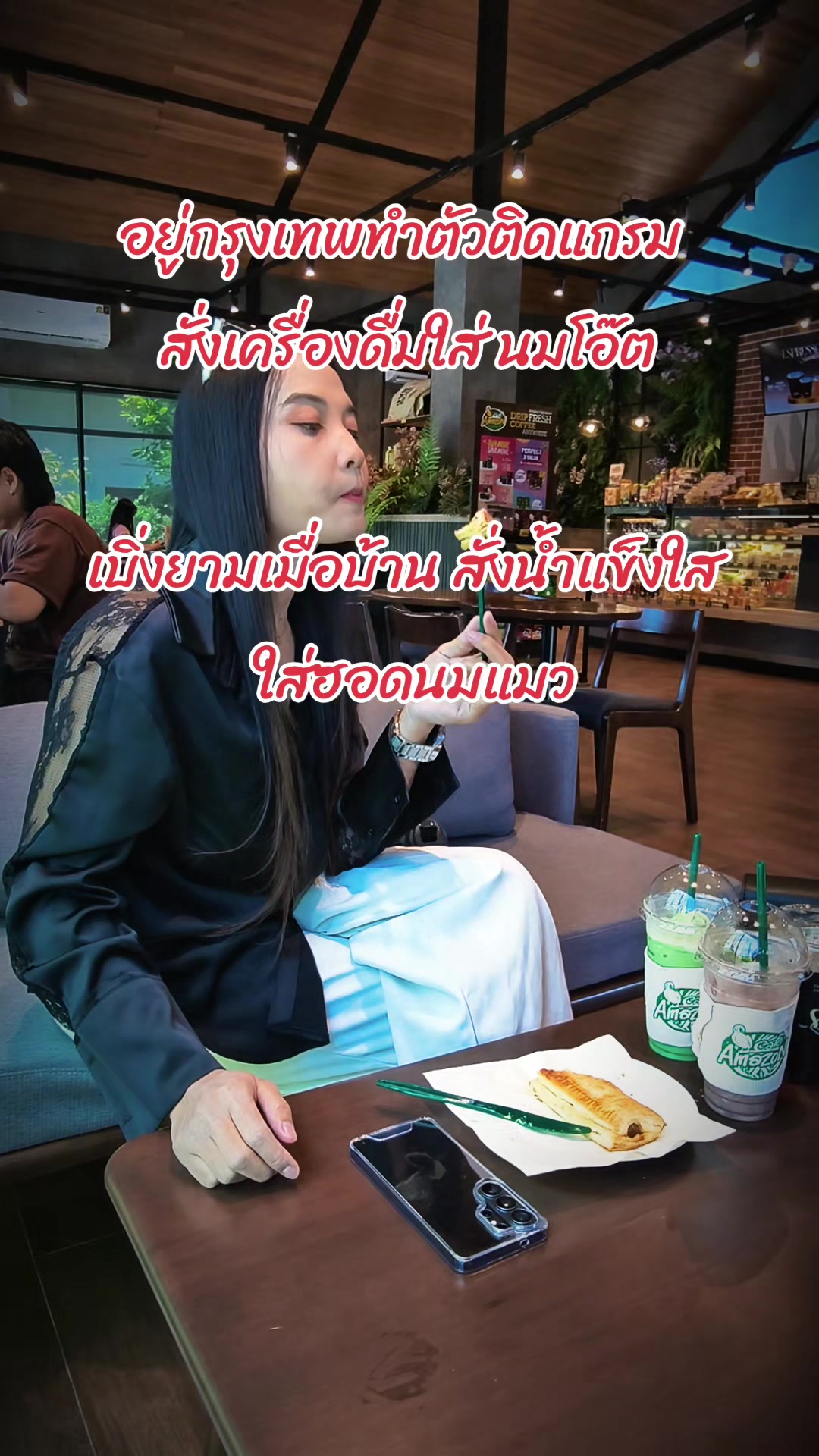 @เลดี้ กาก้า