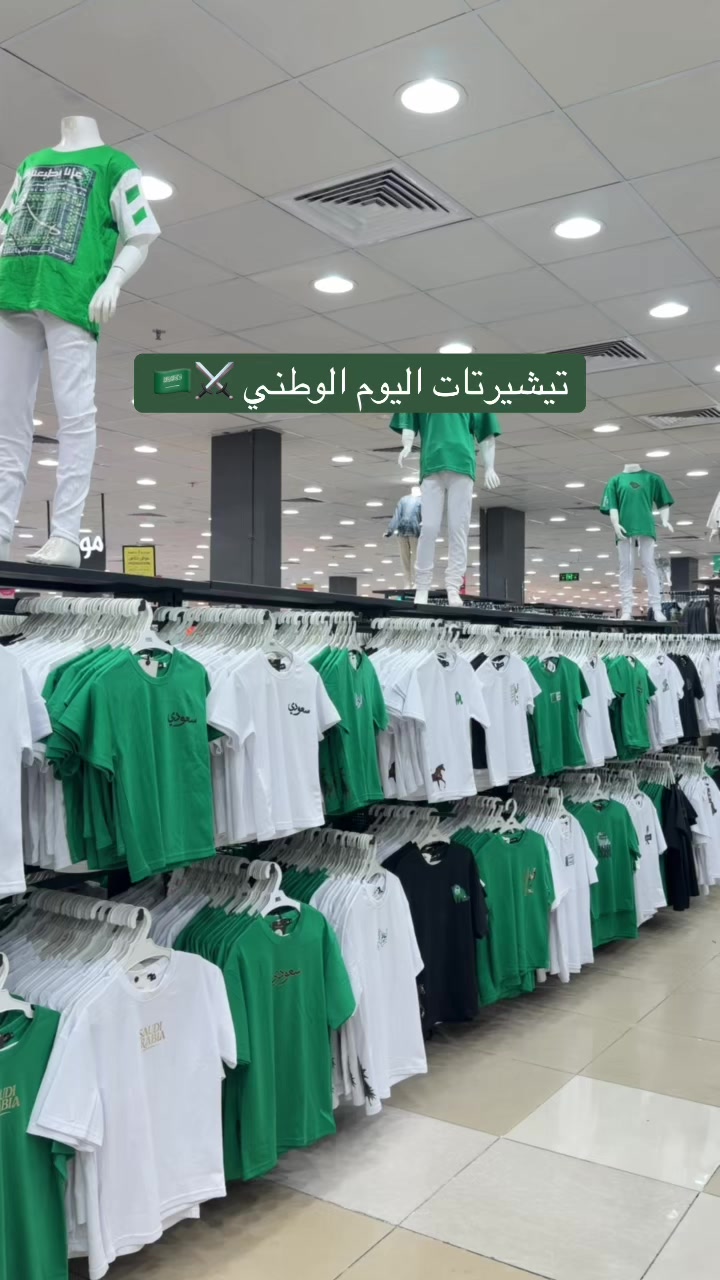 @مجمع العائلة | مكة