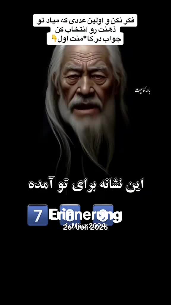 @bavar__kasit__1