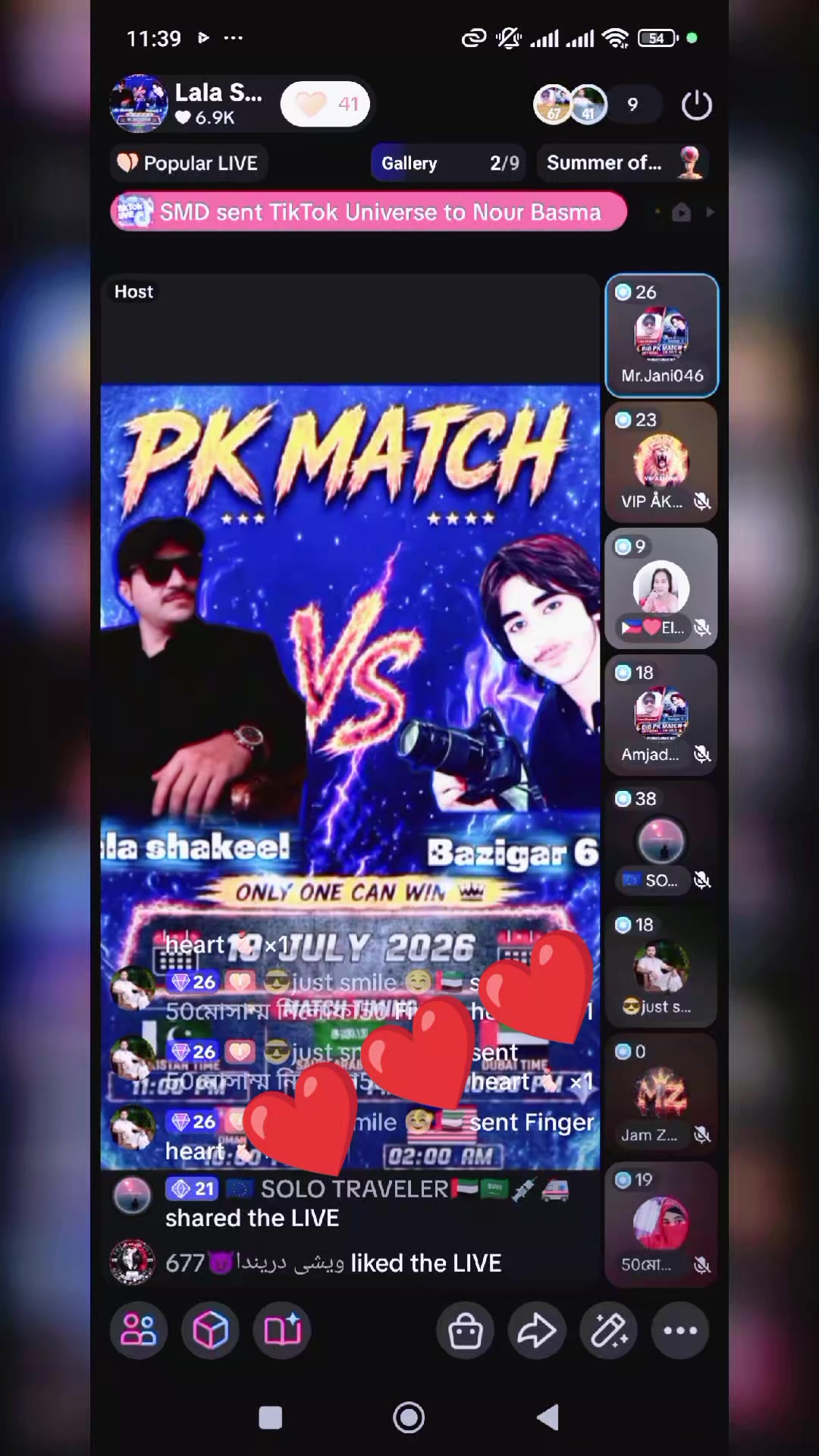 @Lala Shakeel🇵🇰🇴🇲🎶