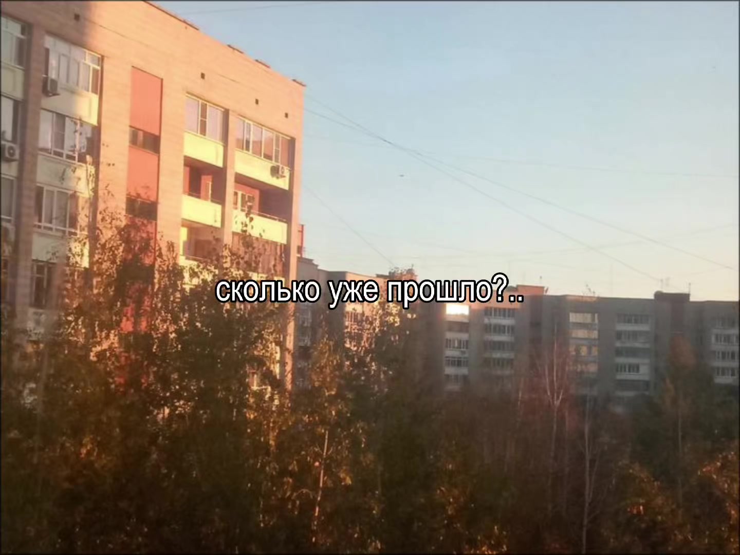 @любимая
