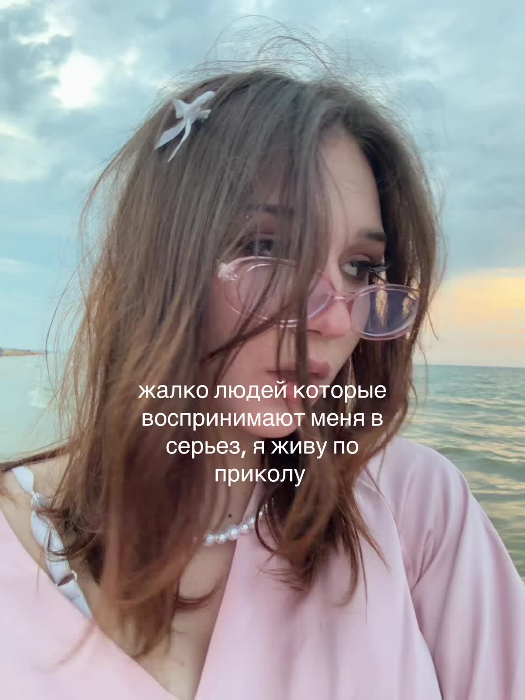 @уля миллер