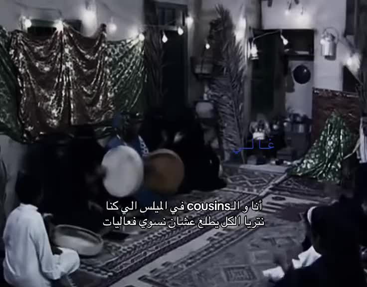 @غَـالـــــــــيِ