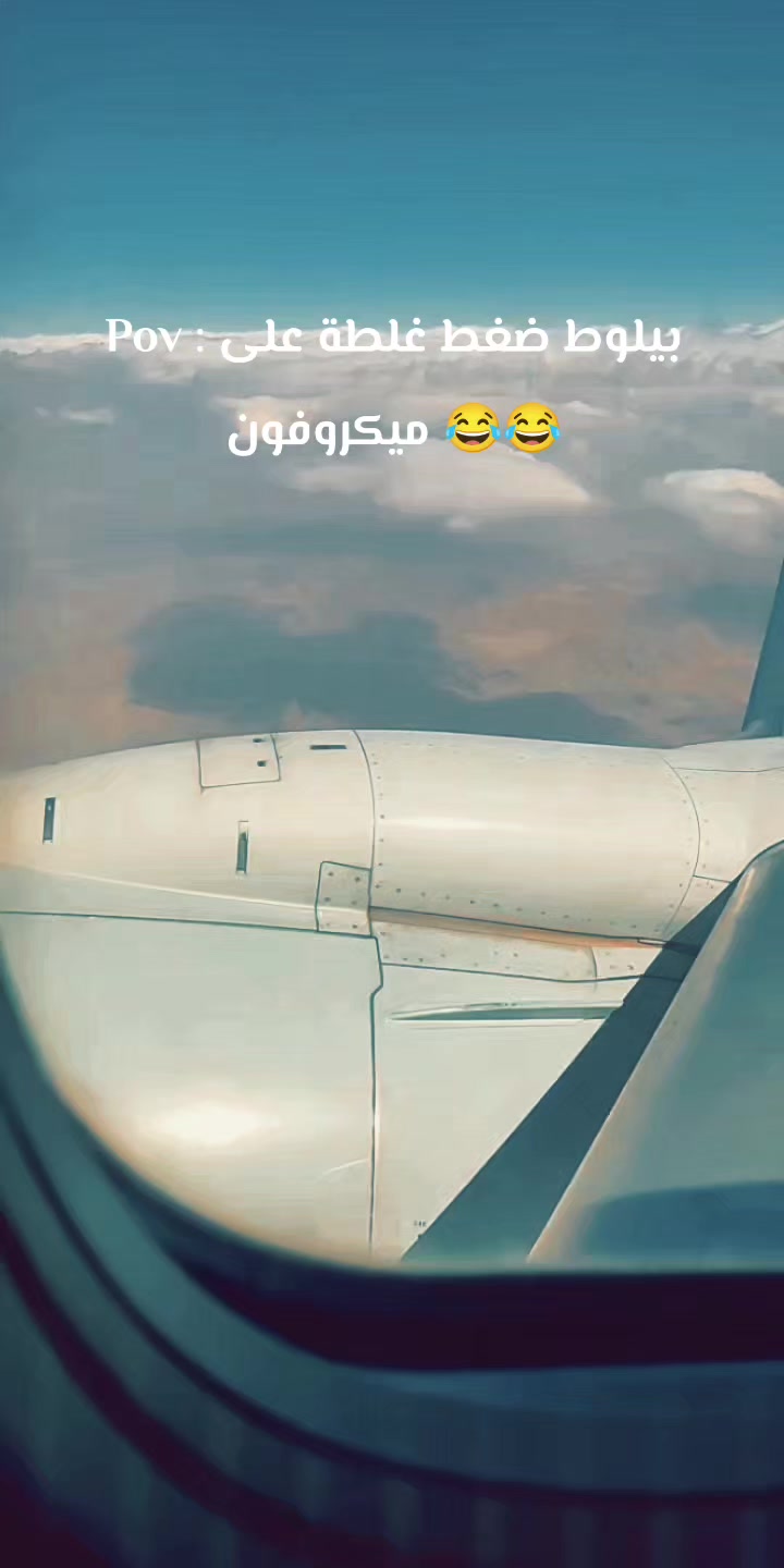 @𝐀𝐌𝐈𝐍𝐄 𝟐 𝐋𝐔𝐗𝐄