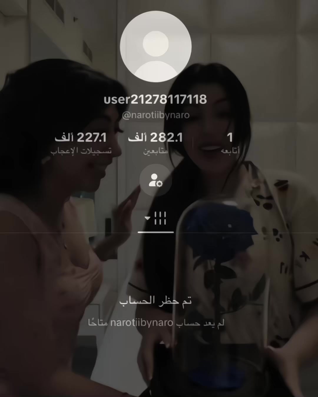 @๐ดFan/talasafwan๐ด