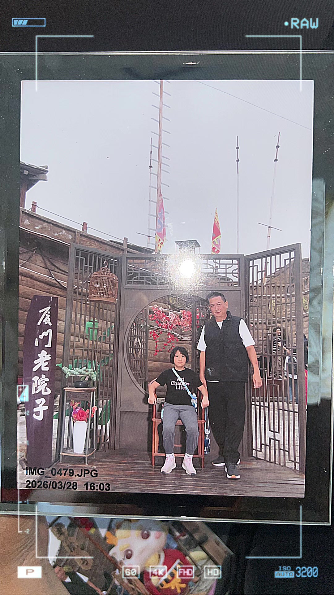 @蔡祝林