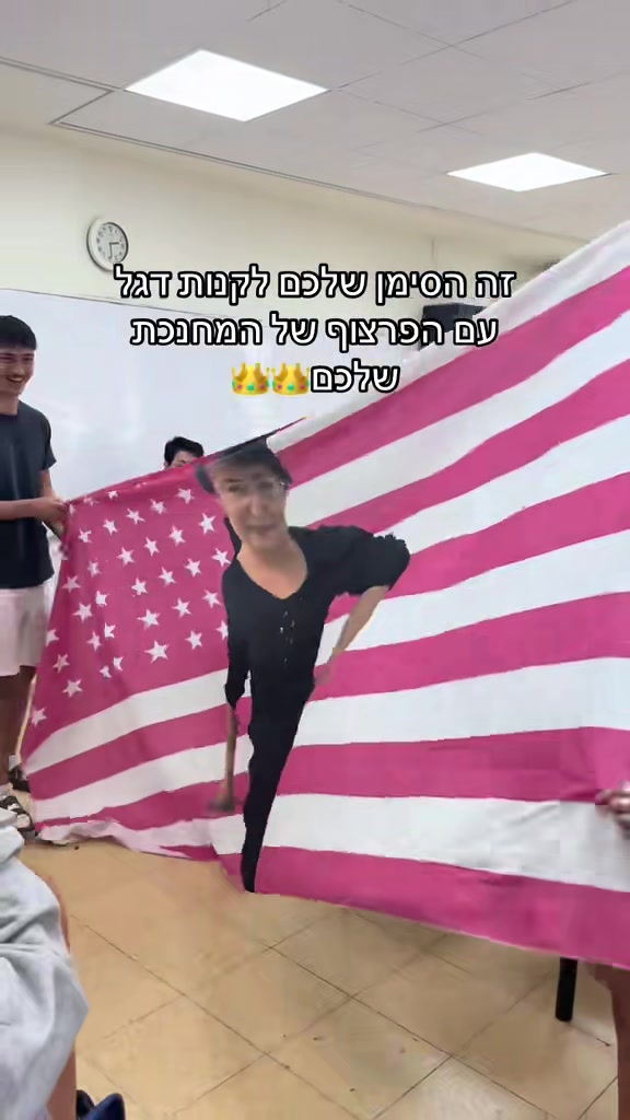 @אלינוי המלכה😍👑😵🤘🏼💘🔥🪬💋