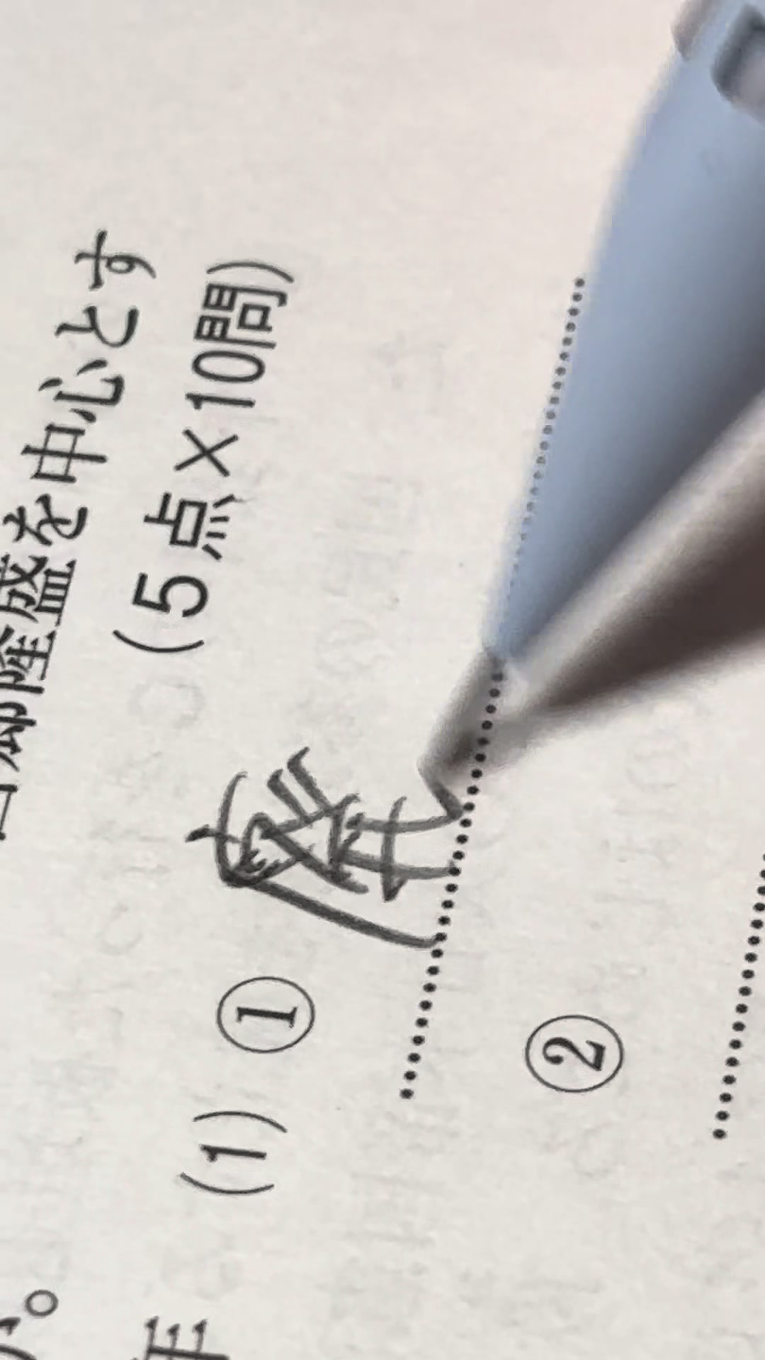 @零