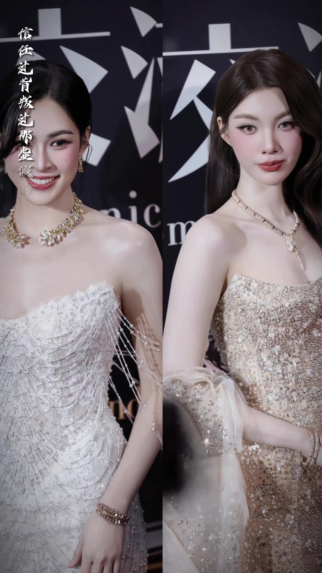 @LINGORMHOLIC