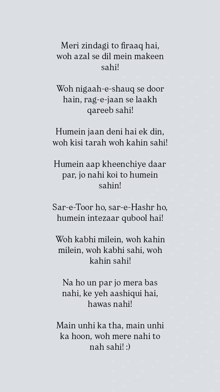 @S.Fiza Sheraz ✨