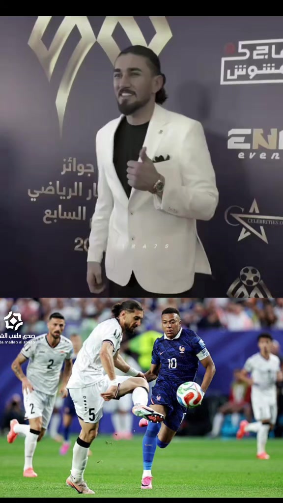 @سعد كريم