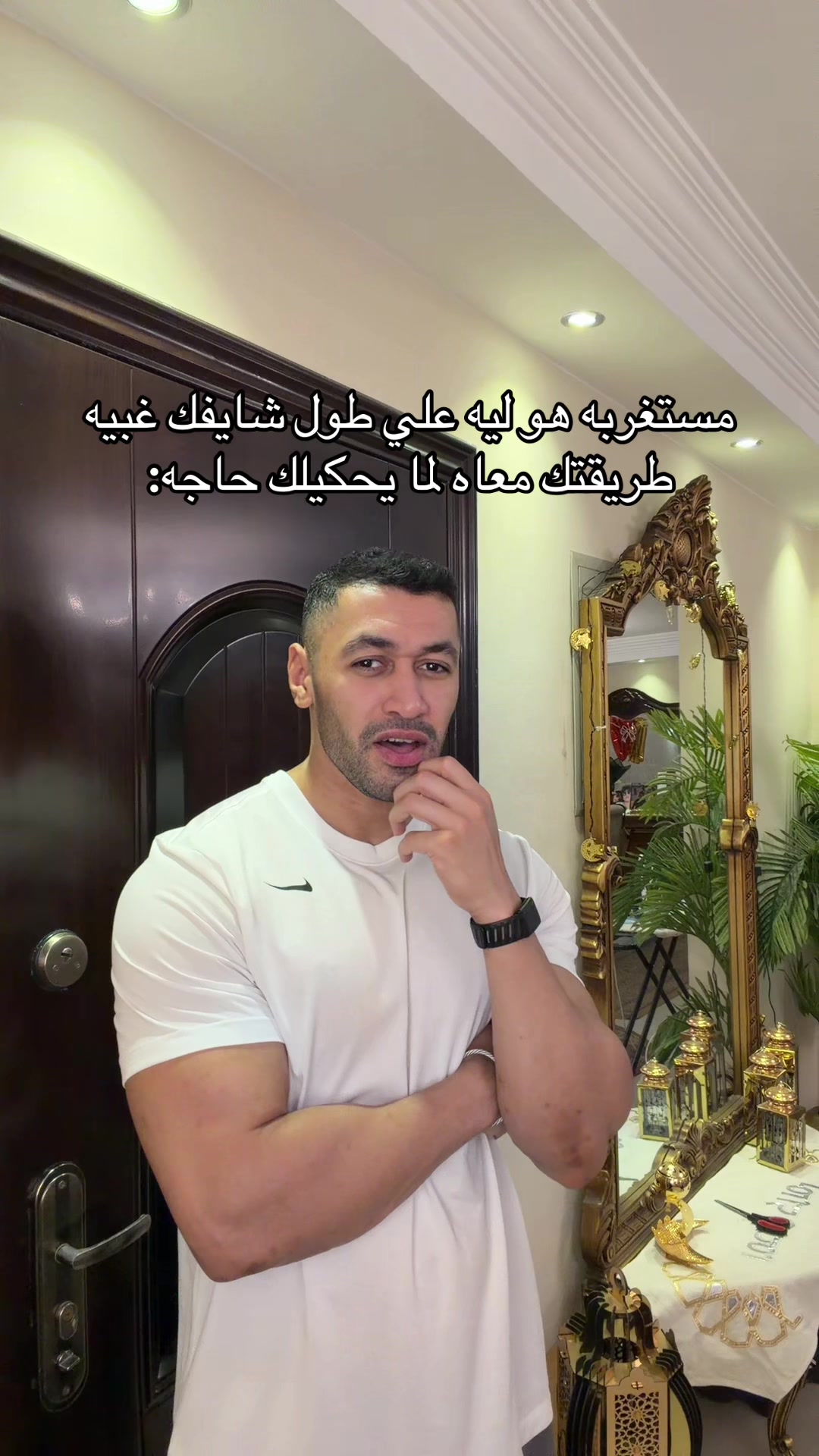 @Moheeb Emad