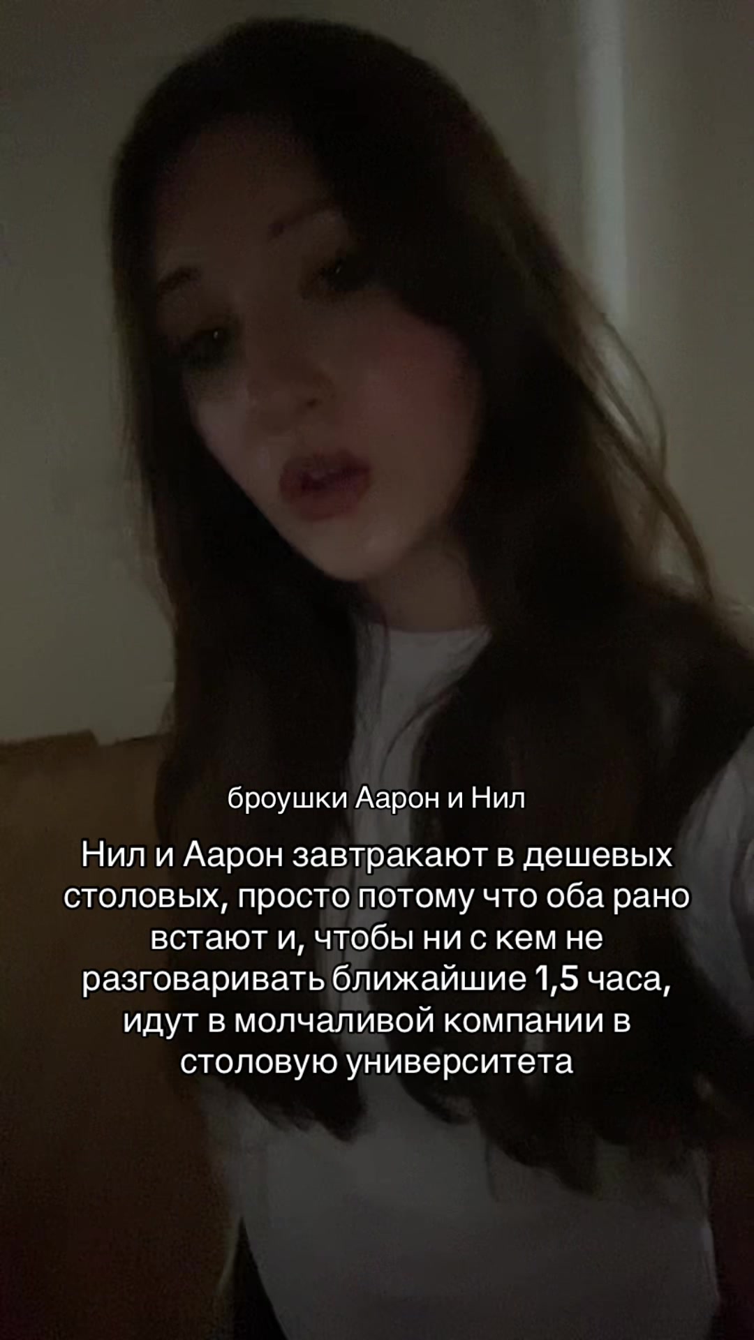 @Маришка Л&oacute;ери