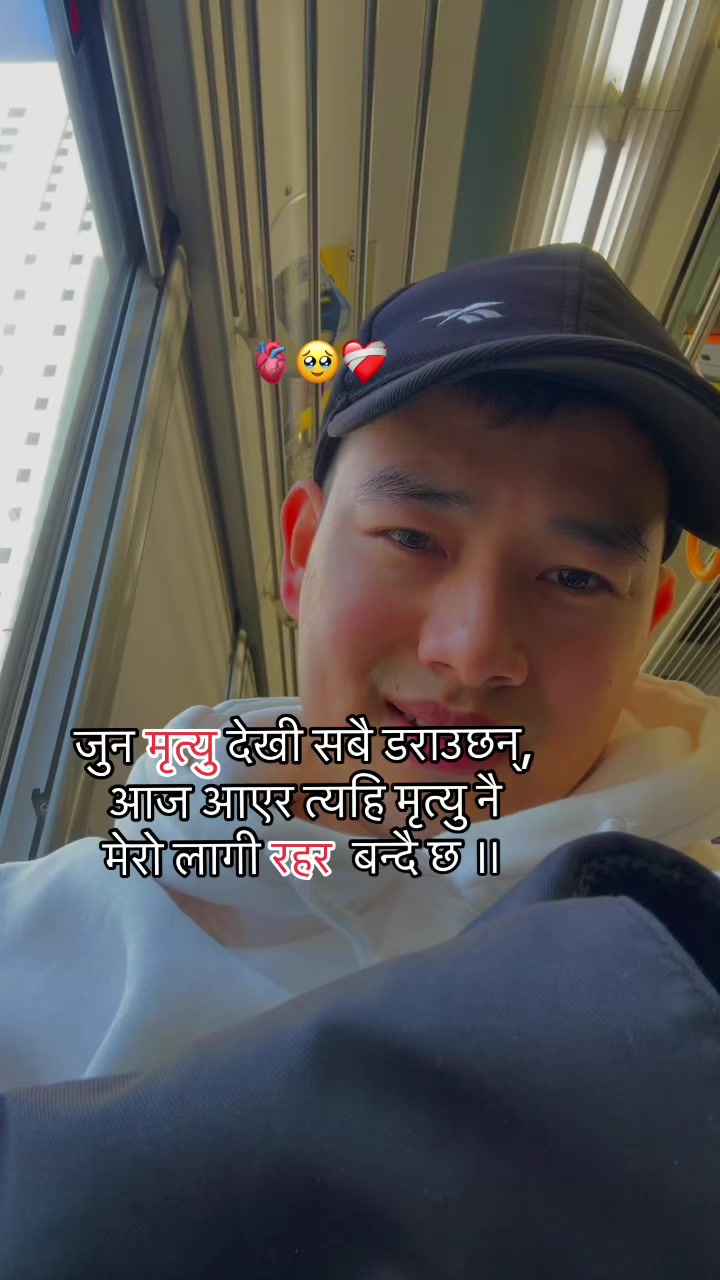 @Ashok WaイBa