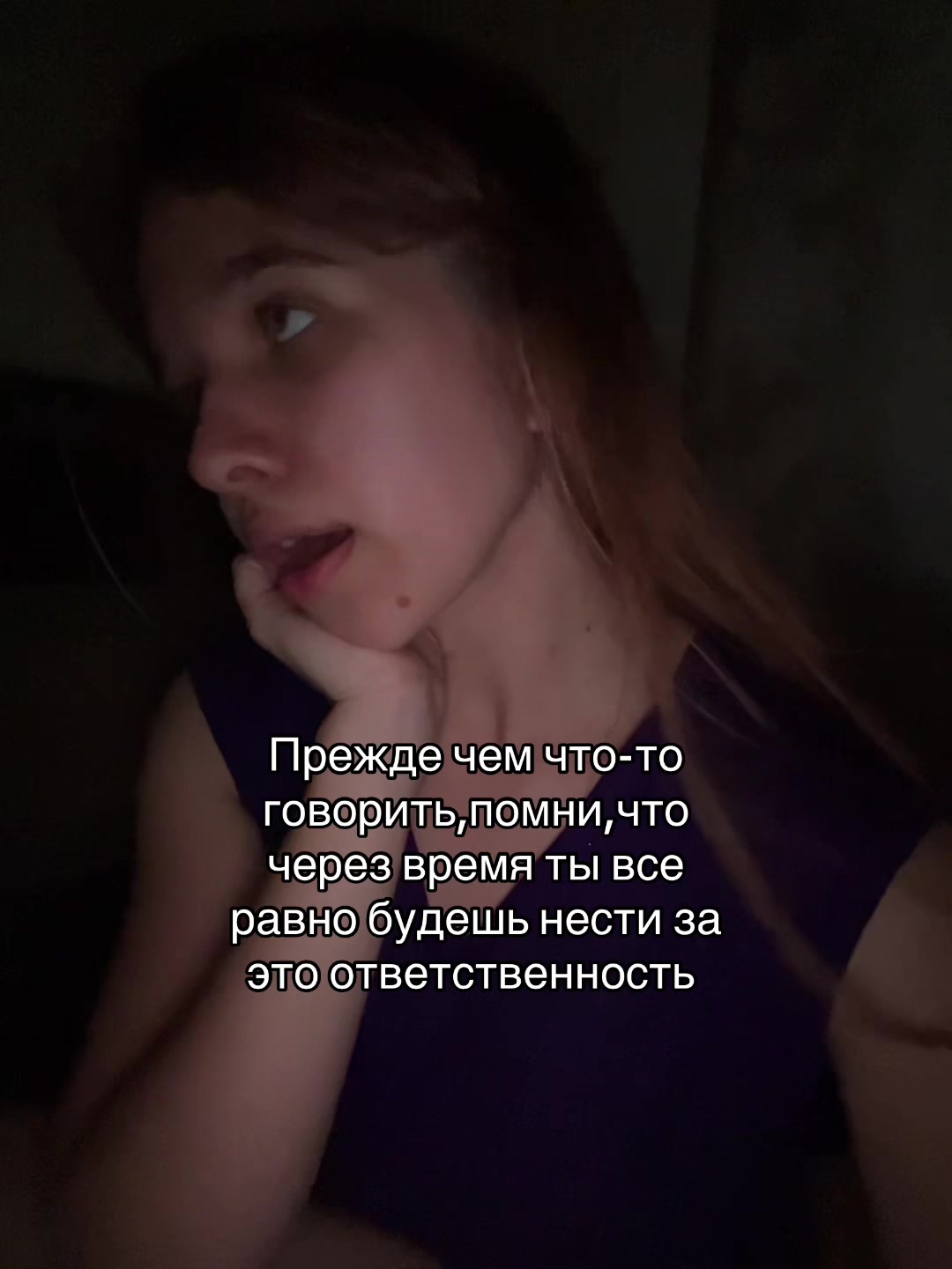 @вэпс