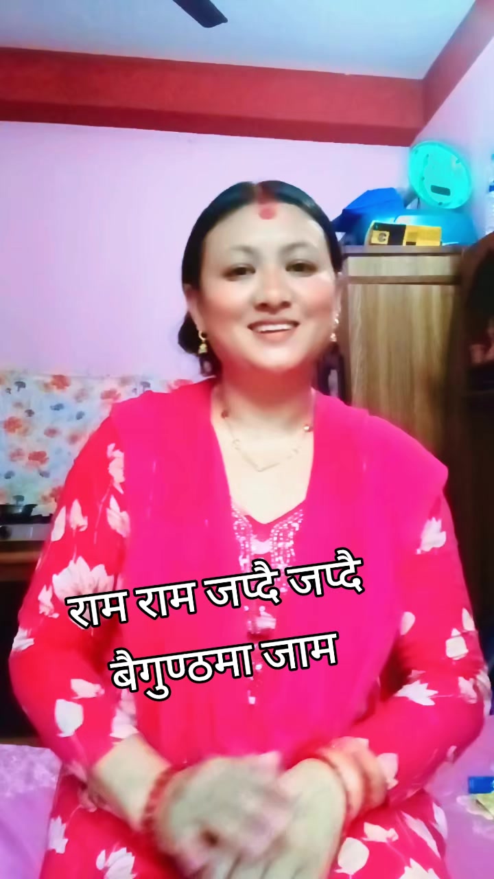@Hira Shreesh