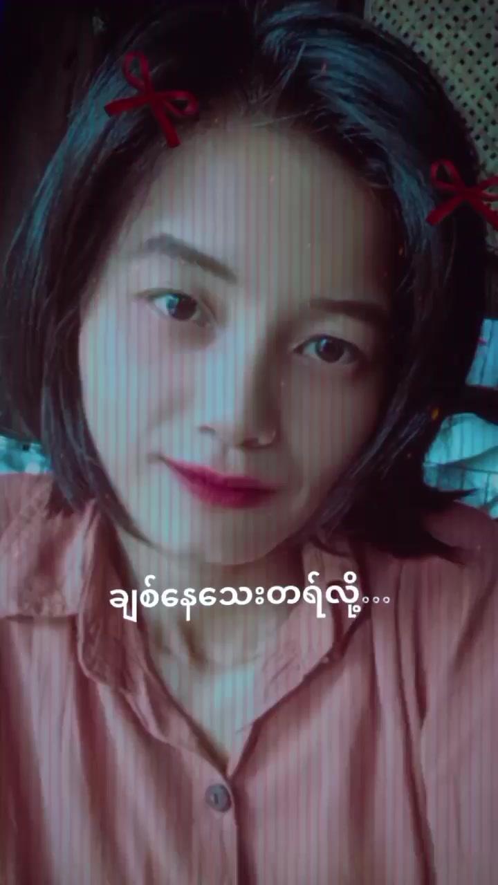 @Hlin💞Hlin💞Wai🌹