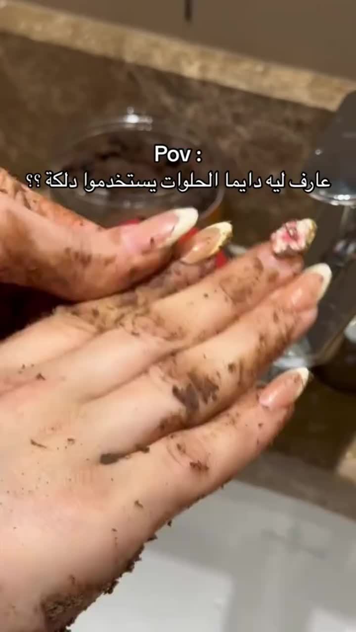@💕دانه السبيعي