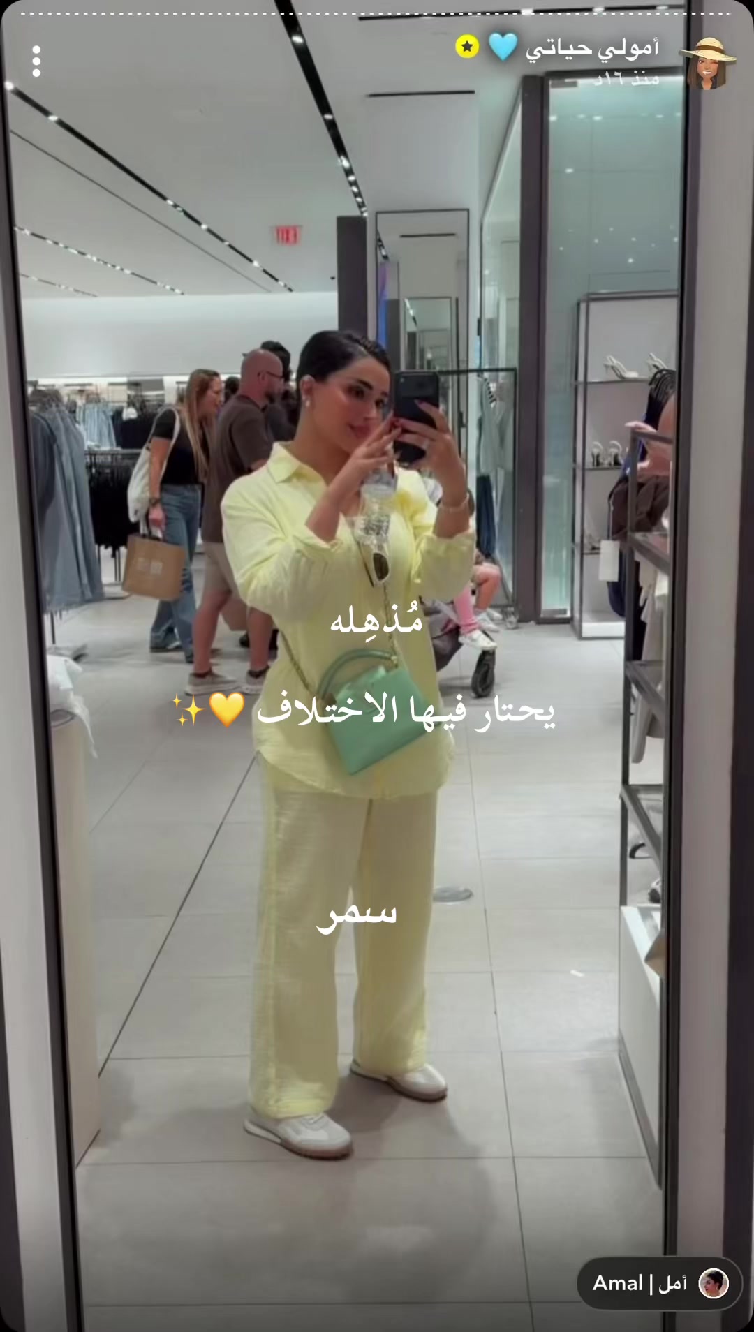 @onlly_amal0