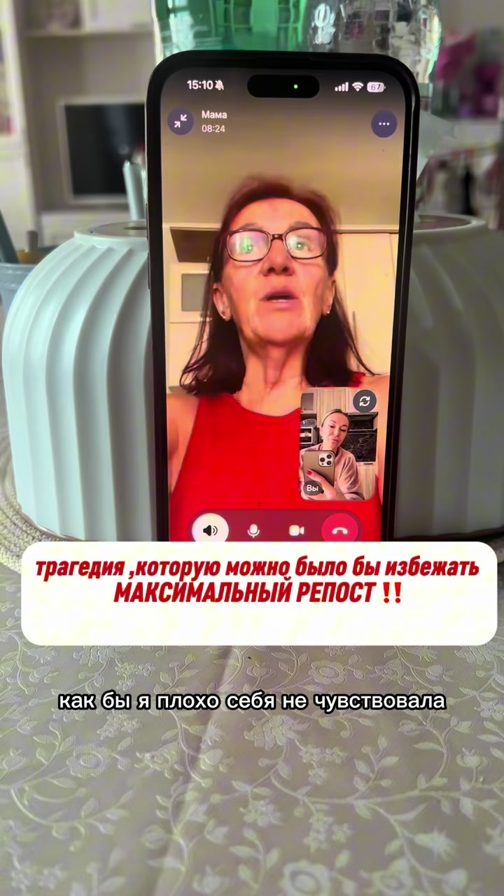 @Ирина Сити