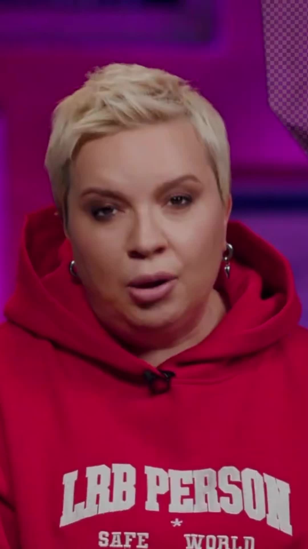 @Алёна, блин!