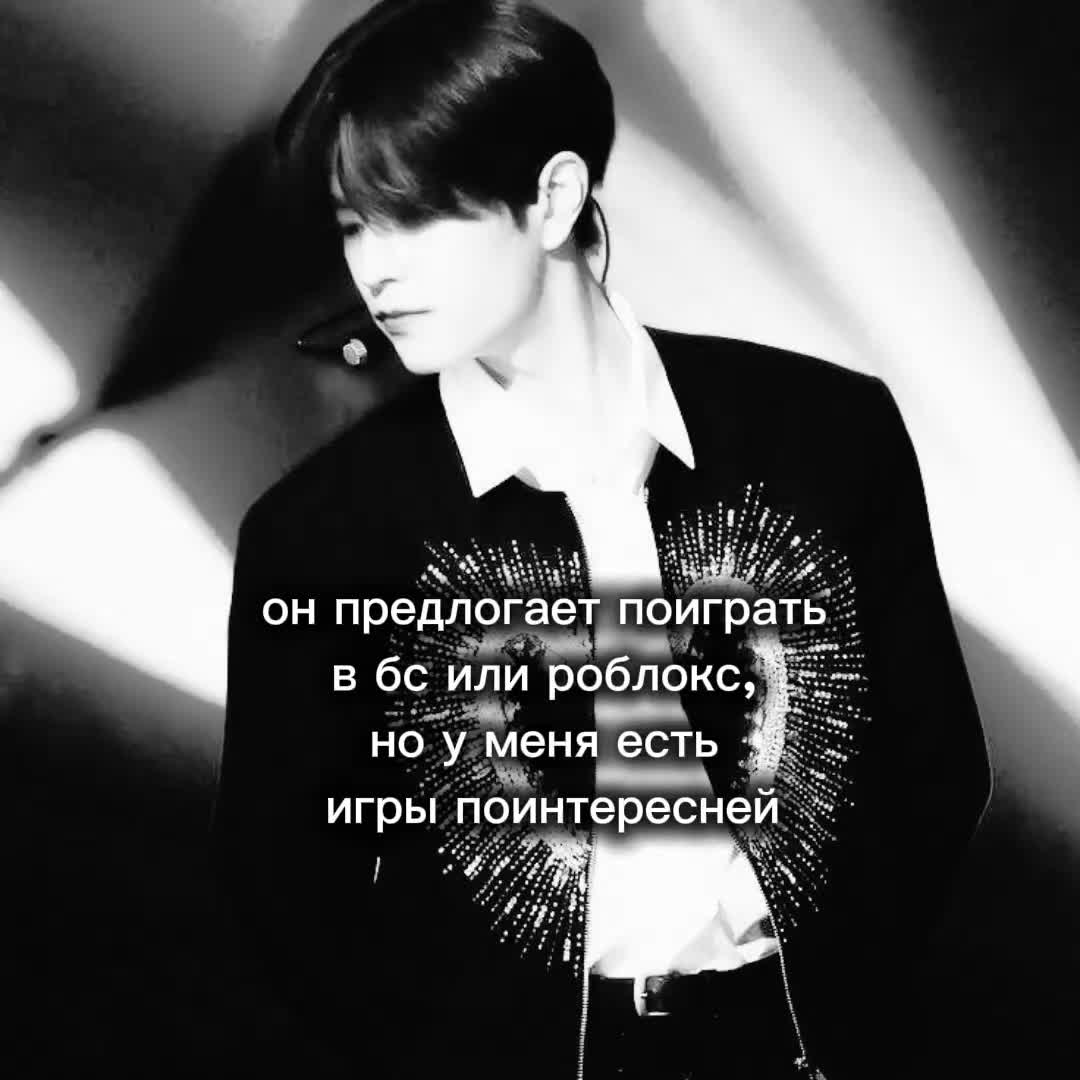 @огузок