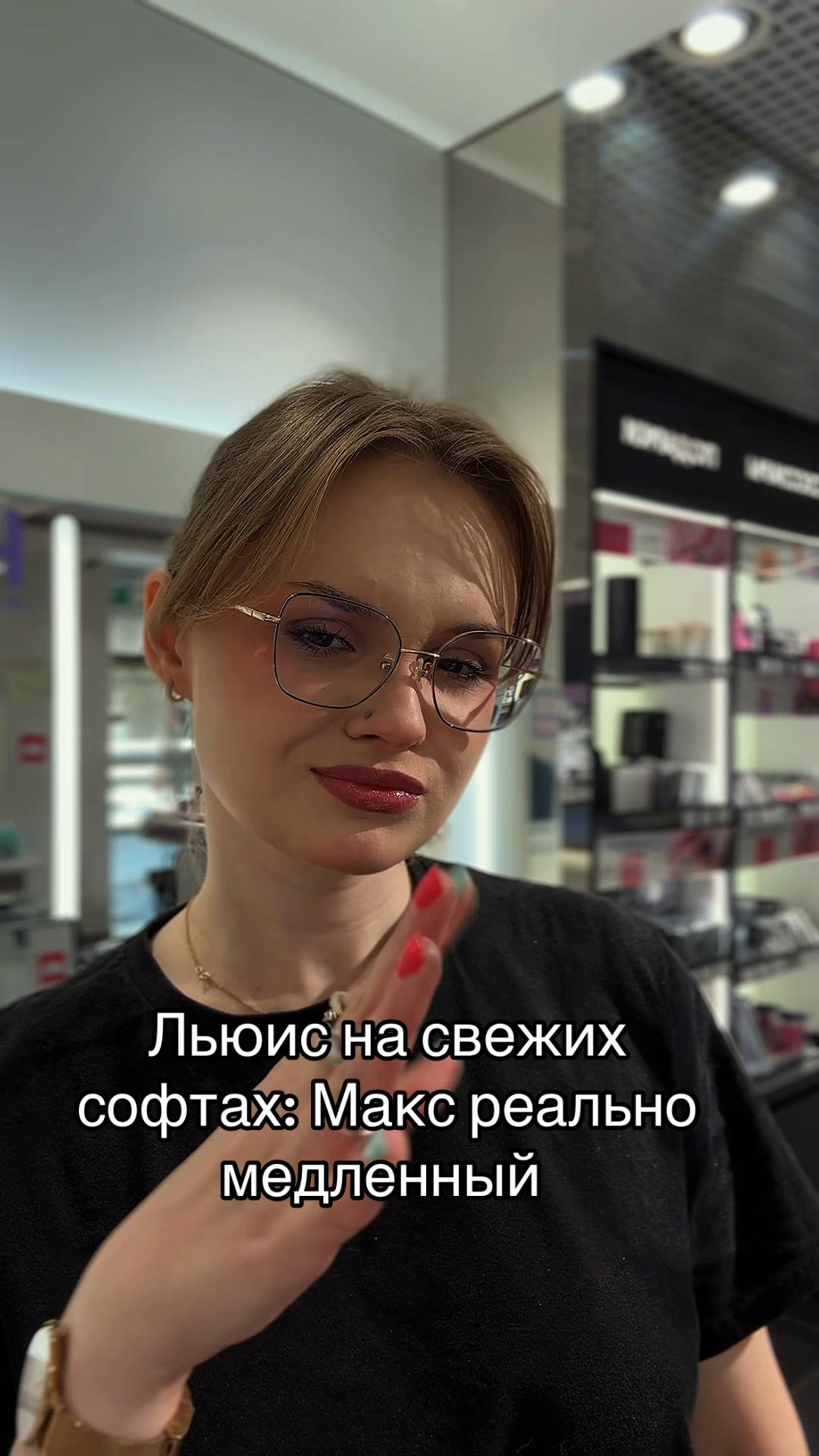 @Lis