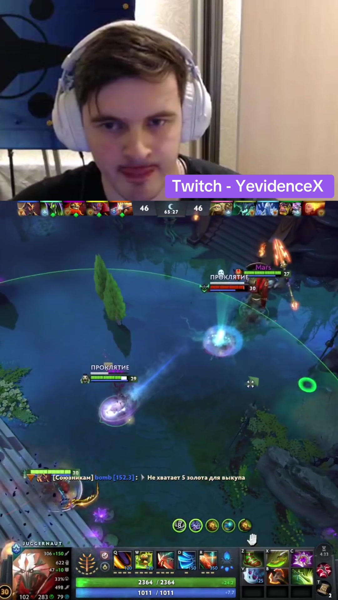 @Vovannnno