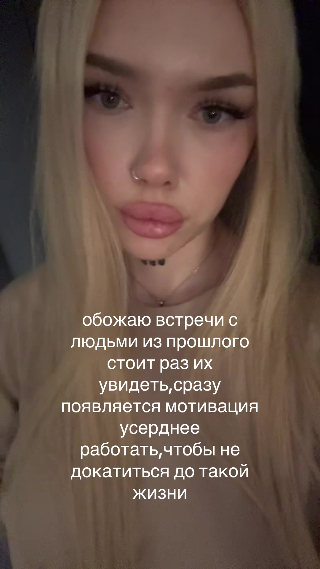 @ТГК:погань
