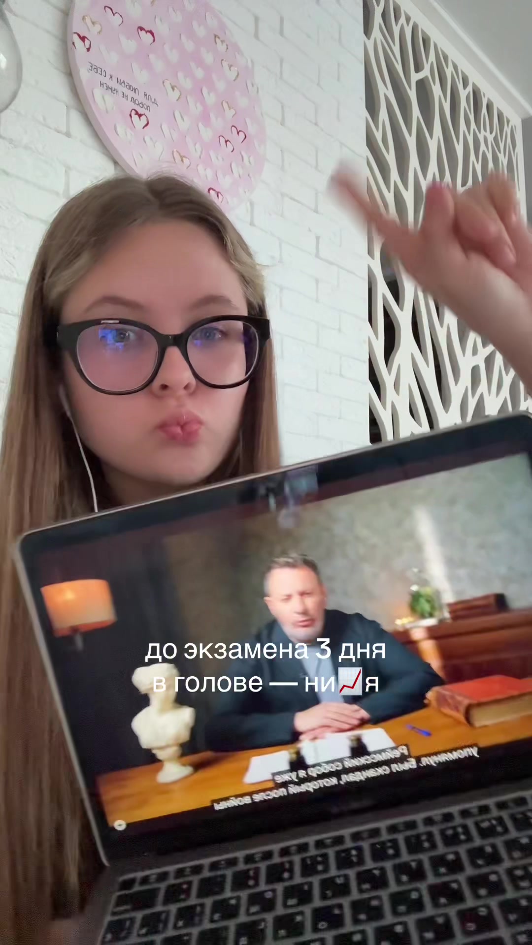 @арина пчелинцева