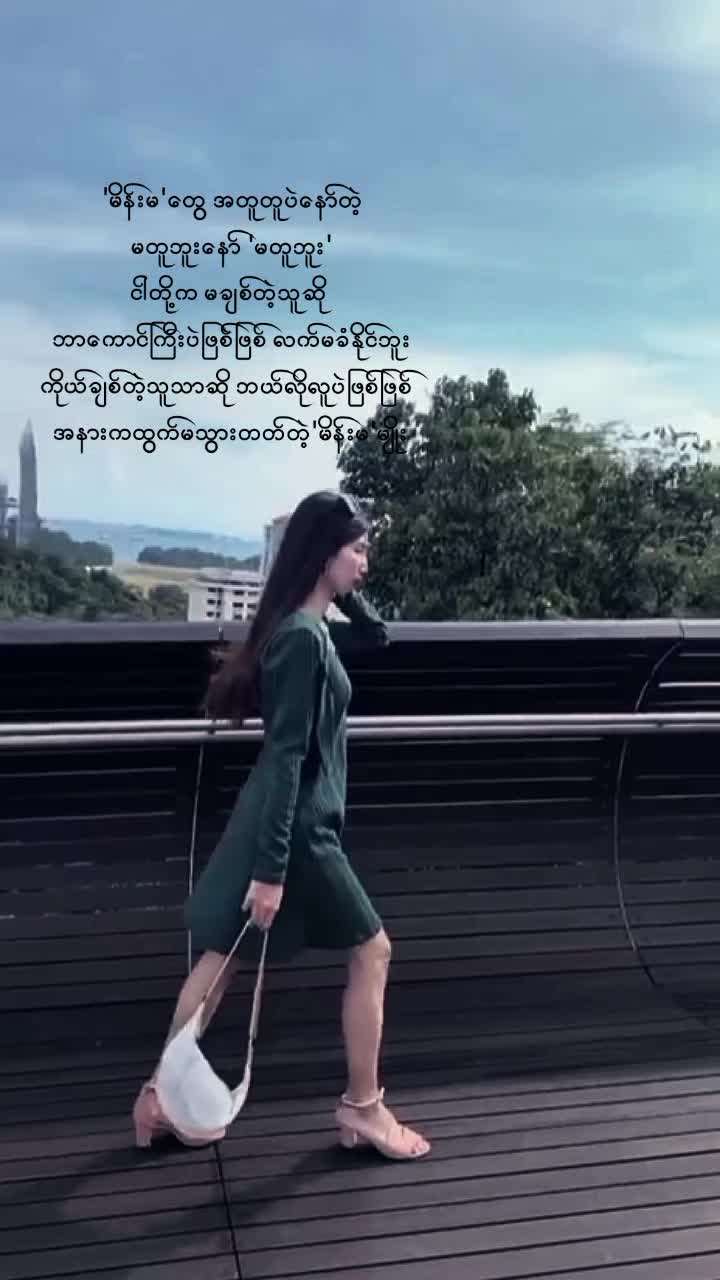 @Aeint Kabyarð²ð²ðžð¬ðžð¬