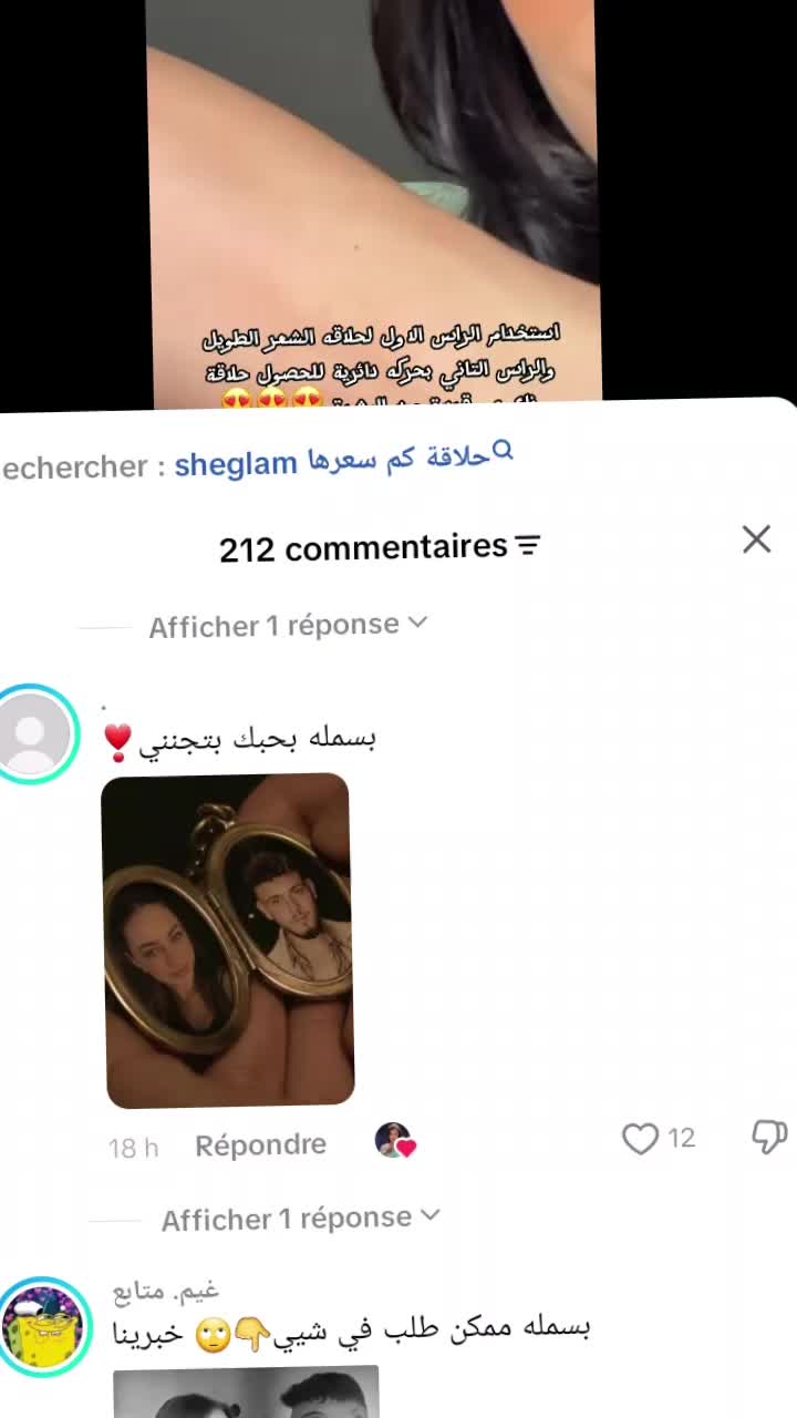 @ꩇׁׅ֪݊ ɑׁׅᥣׁׅ֪ꫀׁׅܻ݊ƙׁׅƙׁׅ