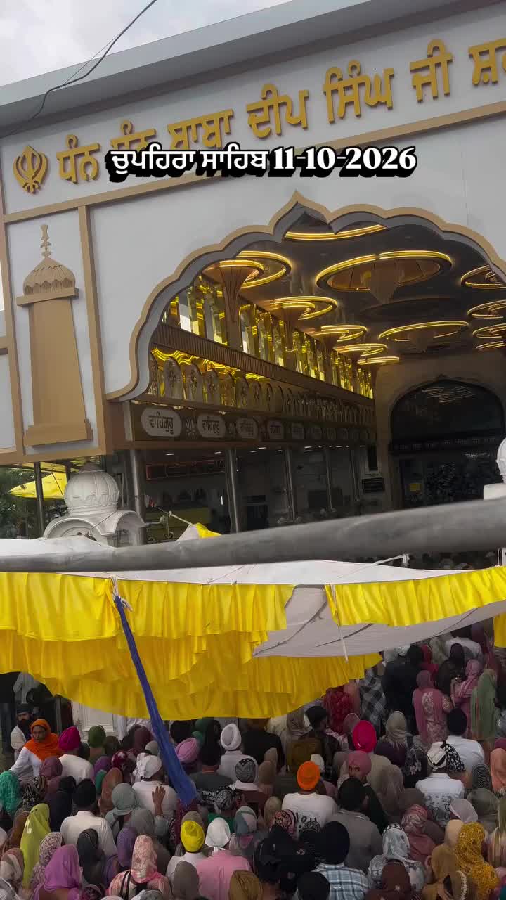 @Yeh Kali Kali ankhe 👀