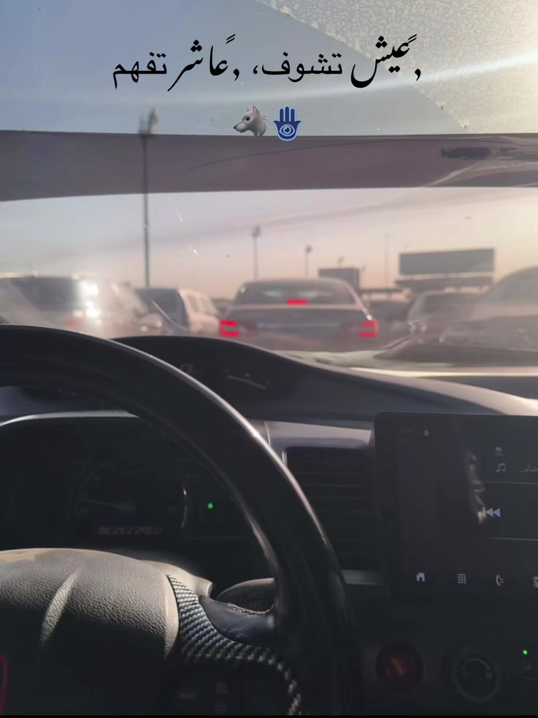 @﮼شبانه🦅