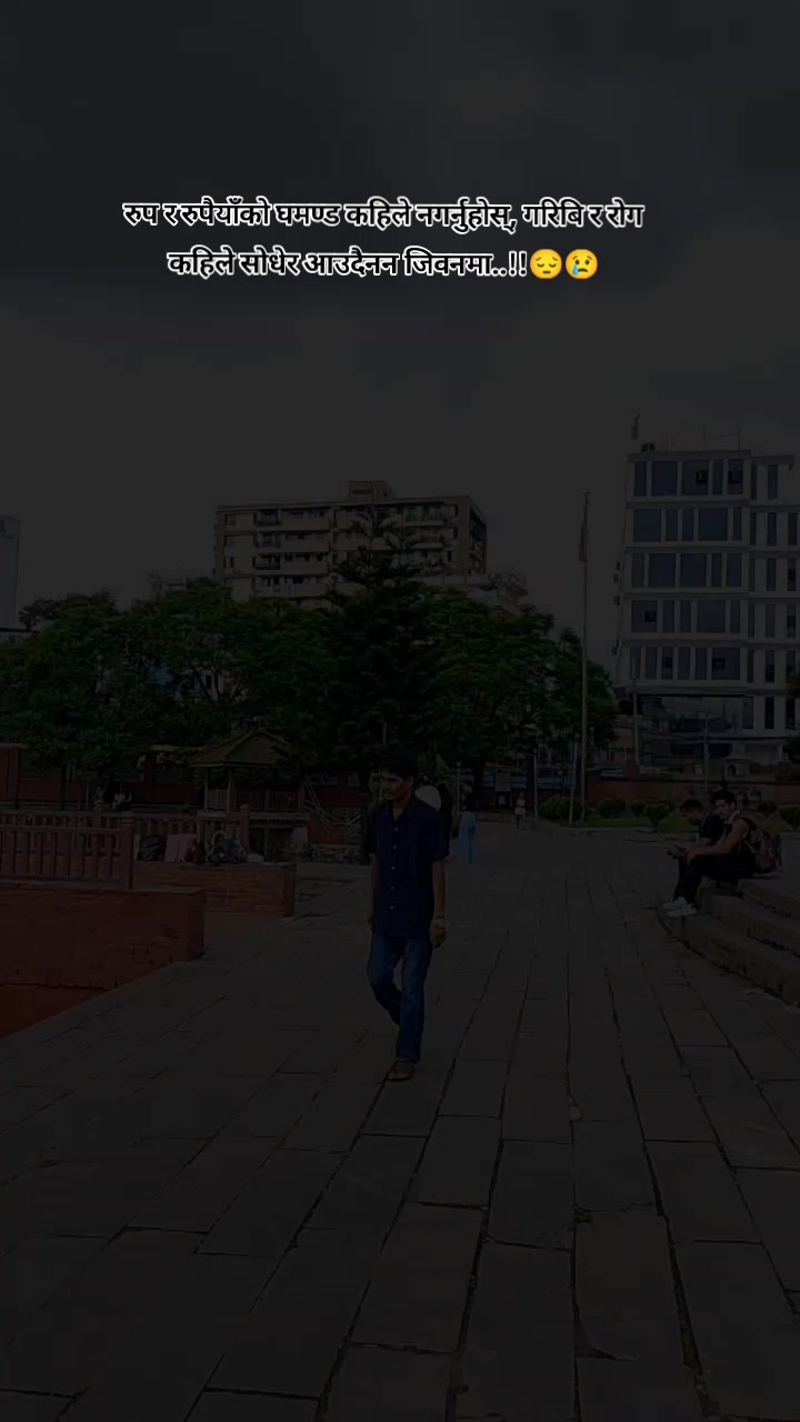 @mero__yatra2