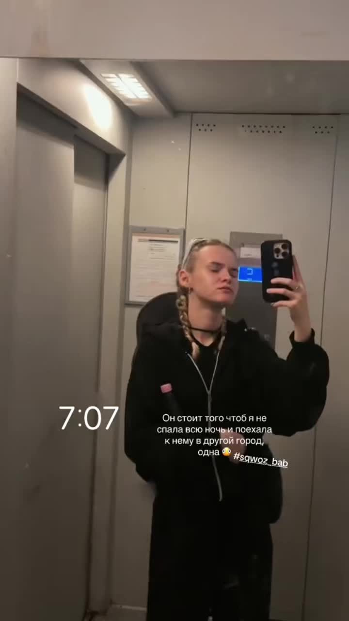 @s.sonyaa