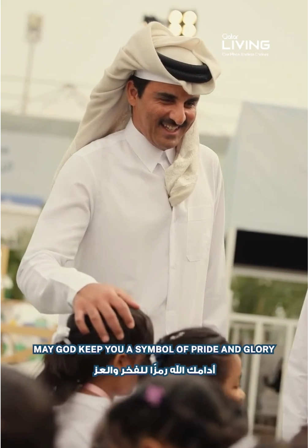 @Qatar Living