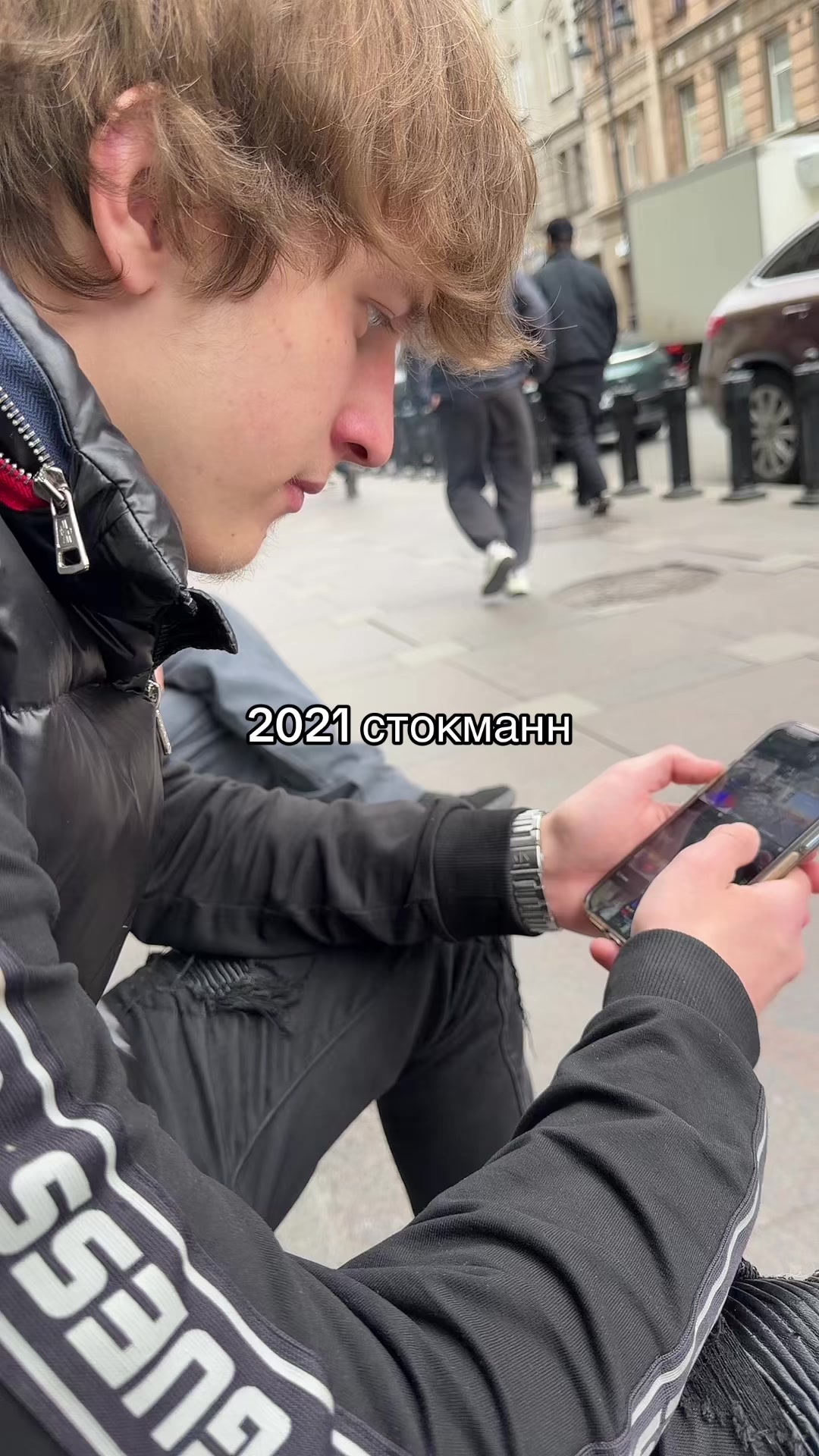 @данир