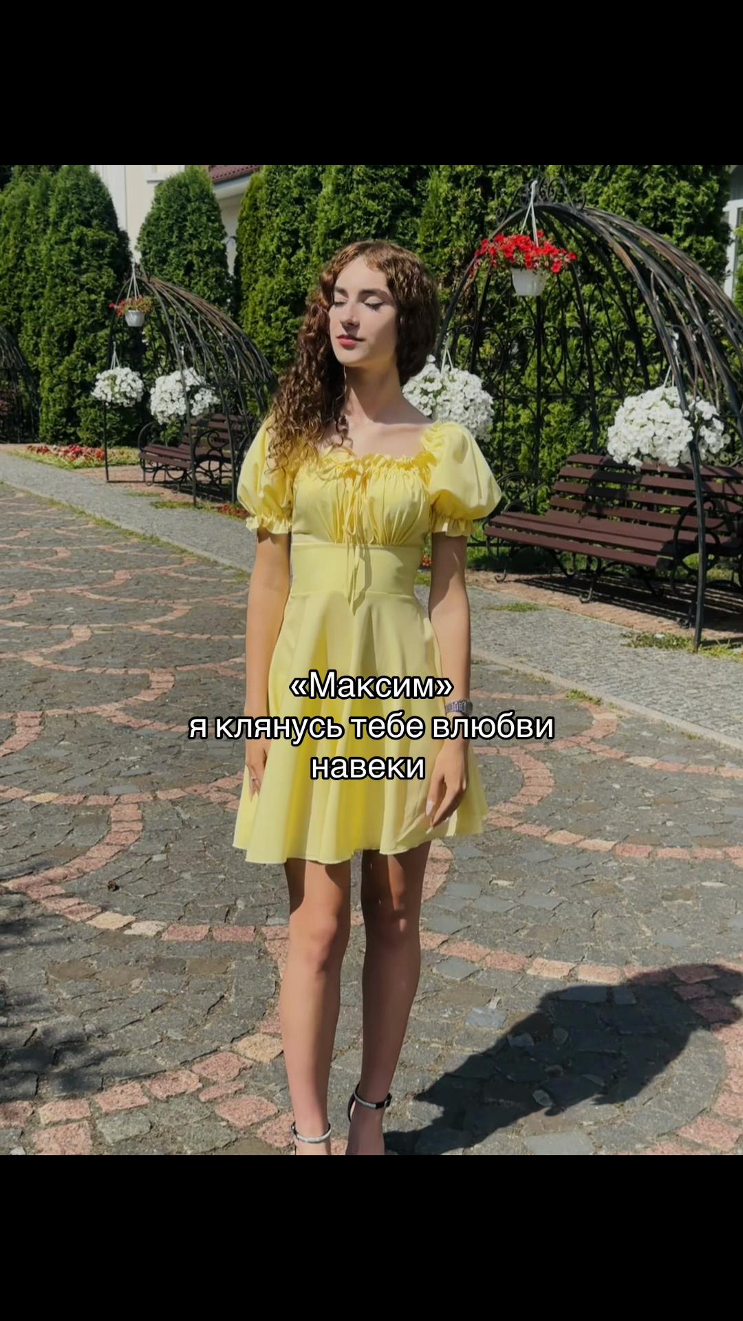 @«М»❤️