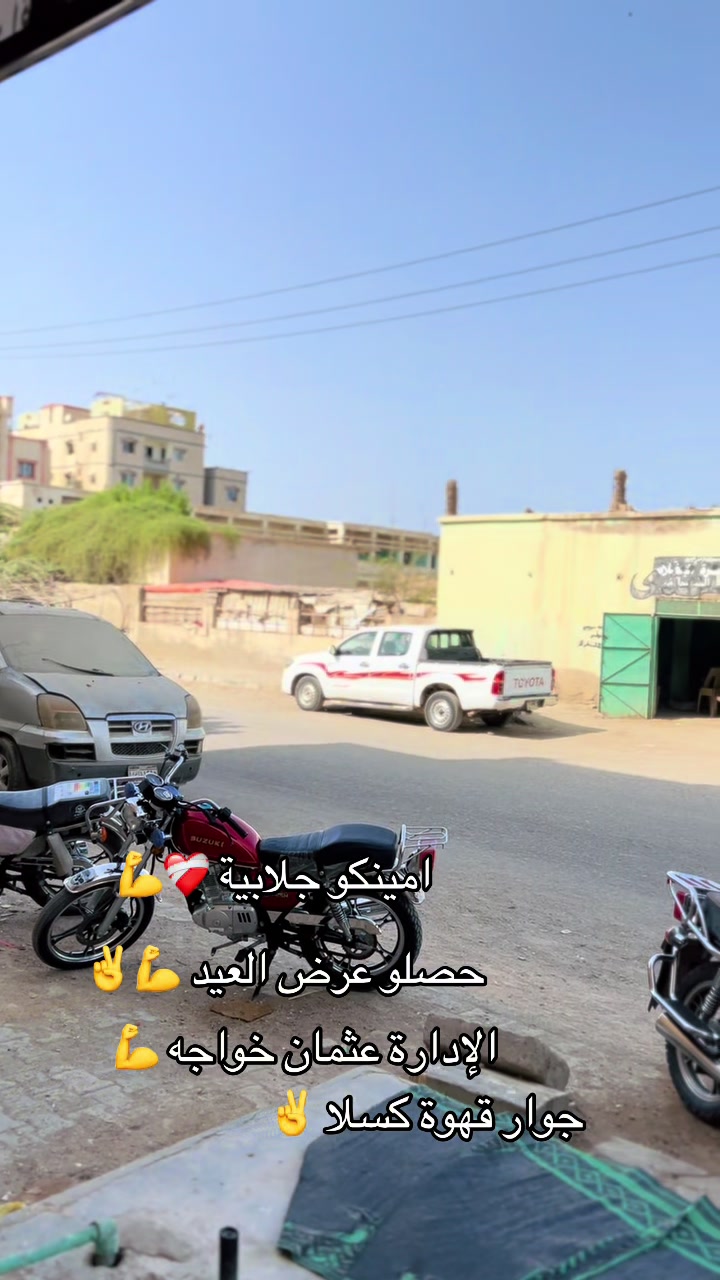 @&lsquo;َدهب !!812. الصادق ||!Alsadig