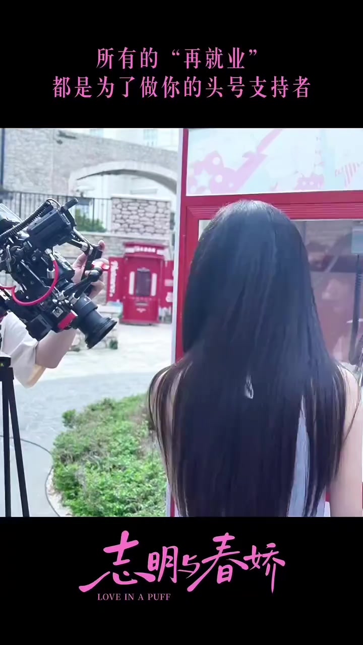 @ctxgf🤭💗